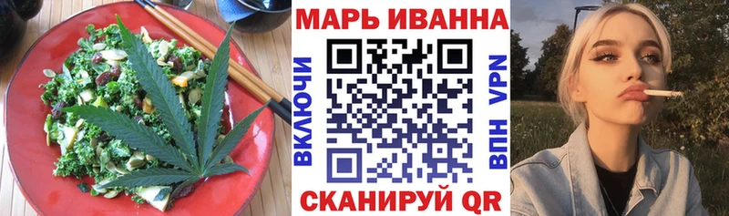 KRAKEN tor  Дубна  Cannafood конопля 