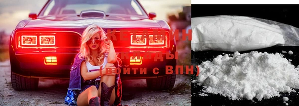 таблы Белоозёрский