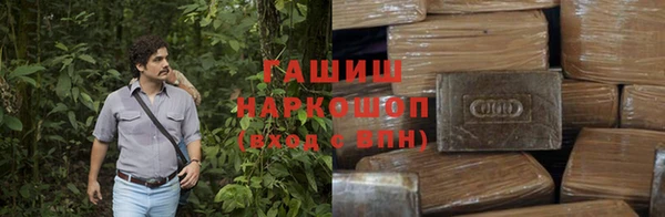 MDMA Premium VHQ Балабаново