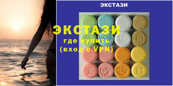 COCAINE Беломорск