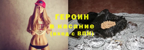 COCAINE Беломорск