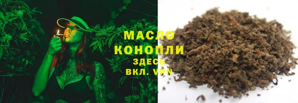 таблы Белоозёрский