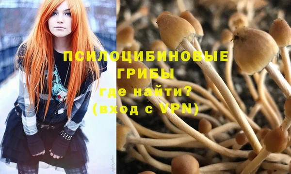 COCAINE Беломорск