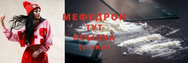 COCAINE Беломорск