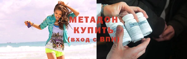 таблы Белоозёрский