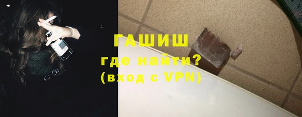 COCAINE Беломорск