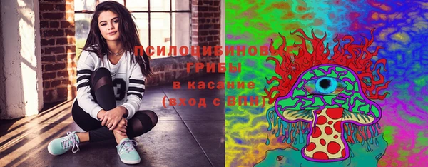 таблы Белоозёрский