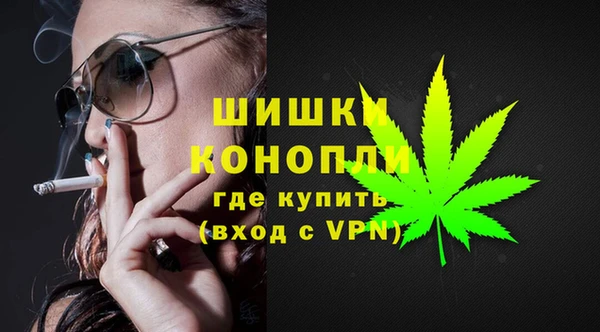 таблы Белоозёрский