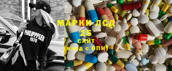 COCAINE Беломорск