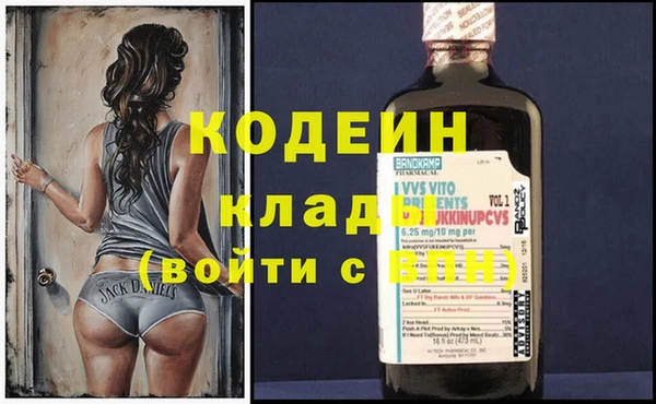 COCAINE Беломорск