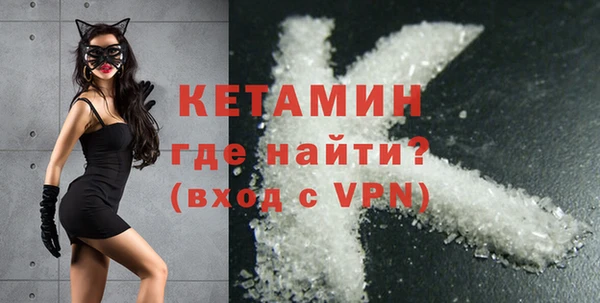 таблы Белоозёрский