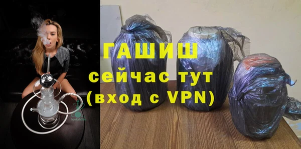 COCAINE Беломорск