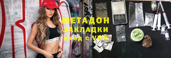 таблы Белоозёрский