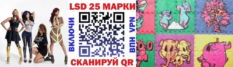 Марки N-bome 1,8мг купить наркоту Дубна